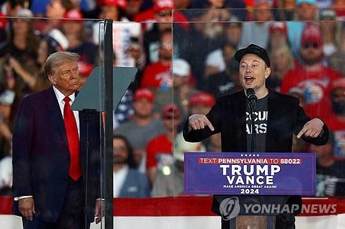 도널드 트럼프 당선인과 일론 머스크 테슬라 최고경영자[로이터 연합뉴스 자료사진. 재판매 및 DB 금지]