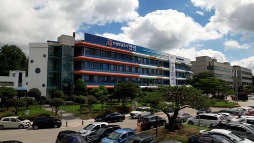 안성시청[안성시 제공. 재판매 및 DB 금지]