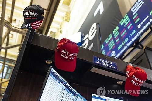 뉴욕증권거래소(EPA=연합뉴스)