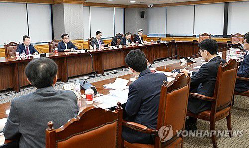 '거시경제금융현안 간담회'(서울=연합뉴스) 14일 서울 중구 은행회관에서 '거시경제금융현안 간담회'가 열리고 있다. 2024.11.14 [기획재정부 제공. 재판매 및 DB 금지] photo@yna.co.kr