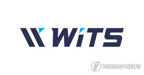 위츠[위츠 홈페이지 캡처. 재판매 및 DB 금지]