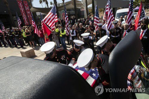 아프가니스탄 철수 과정에서 사망한 미군의 장례식[EPA 연합뉴스 자료사진]