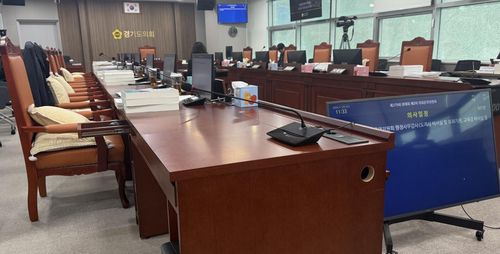 정회된 행감장[연합뉴스. 재판매 및 DB 금지]