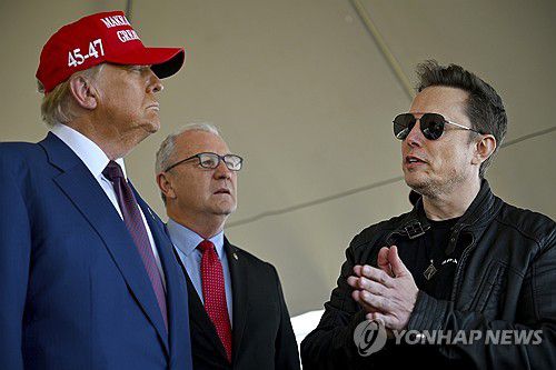 도널드 트럼프 미국 대통령 당선인과 일론 머스크 CEO[AP=연합뉴스. 재판매 및 DB 금지]