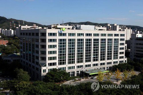 분당 LH 오리사옥[LH 제공. 재판매 및 DB 금지]