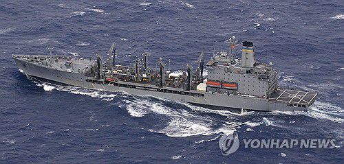 한화오션, 미국 해군 함정 두 번째 MRO 수주    (거제=연합뉴스) 한화오션이 미국 해군 함정 두 번째 MRO 사업으로 수주한 유콘함. [한화오션 제공. 재판매 및 DB 금지]