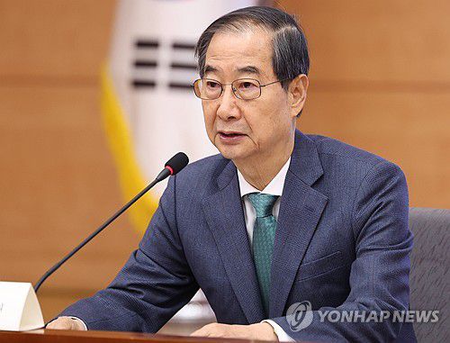 한덕수 총리, 제14차 미세먼지특별대책위 발언(서울=연합뉴스) 김도훈 기자 = 한덕수 국무총리가 27일 오전 정부서울청사 별관에서 열린 제14차 미세먼지특별대책위원회에서 발언하고 있다.11.27 superdoo82@yna.co.kr