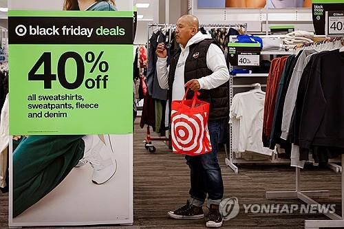 뉴욕 브루클린의 타깃 매장 할인행사[뉴욕 로이터=연합뉴스]