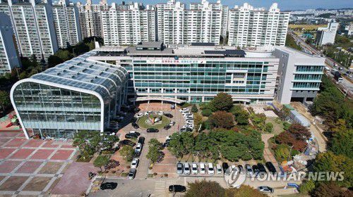 오산시청사[오산시 제공. 재판매 및 DB 금지]