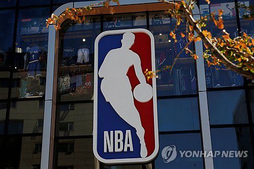 NBA 로고[로이터=연합뉴스 자료사진]