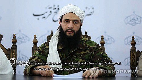 시리아 반군 지도자 아부 무함마드 알졸라니의 2016년 모습 [AFP 연합뉴스 자료사진. 재배포 및 DB 금지]