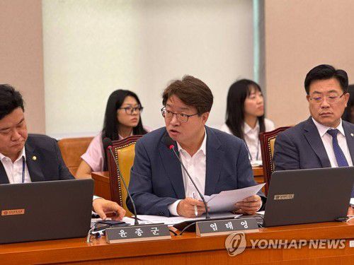 더불어민주당 염태영 의원[염태영 의원실 제공. 재판매 및 DB 금지]