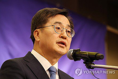 김동연 경기지사[연합뉴스 자료사진. 재판매 및 DB 금지]