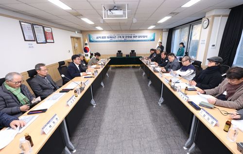 삼척시, 웹툰 워케이션 구축 업무협약[삼척시 제공. 재판매 및 DB 금지]