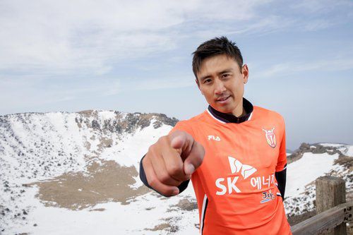 2022년 제주로 복귀한 구자철[제주 유나이티드 제공. 재판매 및 DB 금지]