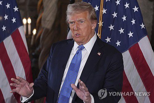 트럼프 당선인[팜비치[플로리다]=AP 연합뉴스. 재판매 및 DB 금지]