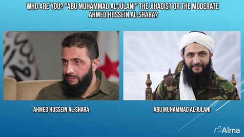 도대체 너는 누구냐…서방 시선은 반신반의 온건파 아흐메드 후세인 알샤라 vs 극단주의자 아부 무함마드 알졸라니 [싱크탱크 알마 보고서 캡처. 재판매 및 DB 금지]