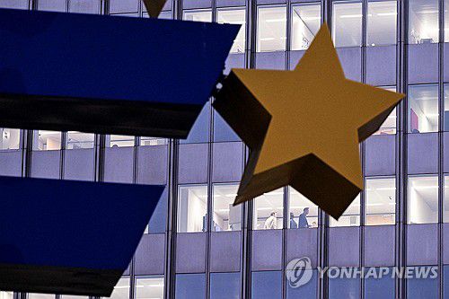 ECB[AFP 연합뉴스 자료사진. 재판매 및 DB 금지]