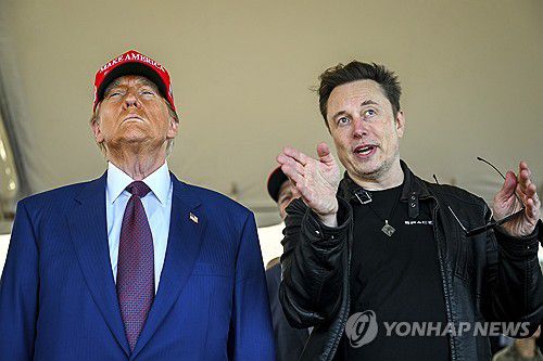 트럼프 대통령 당선인과 일론 머스크[AP 연합뉴스 자료사진. 재판매 및 DB 금지]