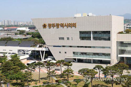 광주시의회[촬영 정회성]