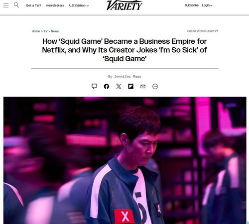 미국 매체 버라이어티의 '오징어 게임' 관련 기사[버라이어티(Variety) 웹페이지 캡처. 재판매 및 DB 금지]