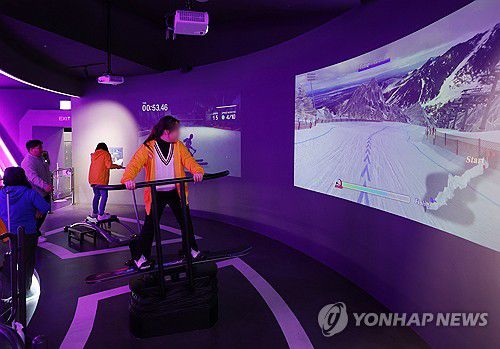 강릉 메타버스 체험관 사전 개관[연합뉴스 자료사진]