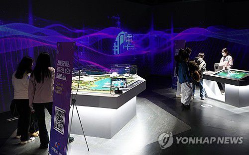 강릉 메타버스 체험관 사전 개관[연합뉴스 자료사진]