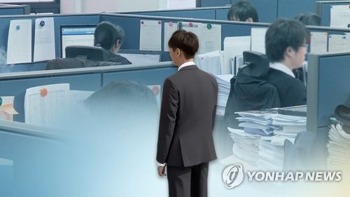 직장인(CG)[연합뉴스TV 제공] ※ 기사와 직접 관련이 없는 자료사진입니다.