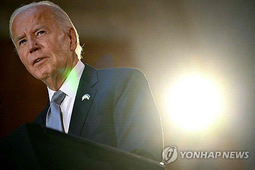 조 바이든 대통령 (뉴욕 AFP=연합뉴스 자료사진) 2024년 9월 25일 미국 뉴욕 메트로폴리탄 미술관에서 리셉션을 주최하는 조 바이든 미국 대통령의 모습. (Photo by ANDREW CABALLERO-REYNOLDS / AFP) 2024.12.24.