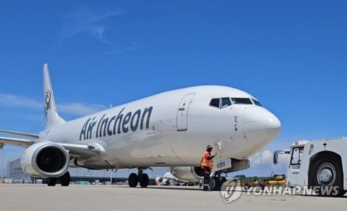 에어인천 화물기[에어인천 제공. 재판매 및 DB 금지]