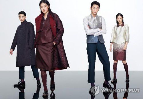 한복 근무복[문화체육관광부 제공. 재판매 및 DB 금지]