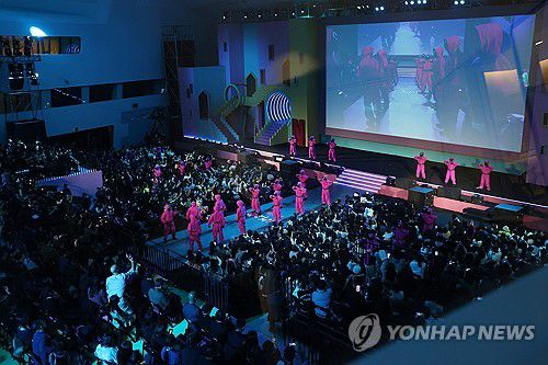 '오징어 게임 시즌2' 월드 프리미어 이벤트[연합뉴스 자료사진]