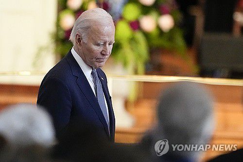 지난해 로절린 카터 장례식 당시 바이든[EPA 연합뉴스 자료사진. 재판매 및 DB 금지]