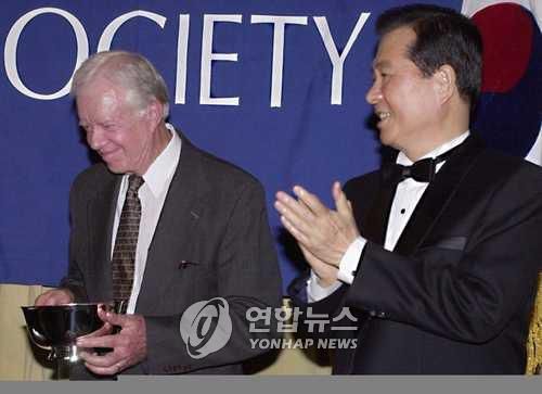 김대중 전 대통령과 지미 카터 미국 전 대통령[연합뉴스 자료사진. 재판매 및 DB 금지]