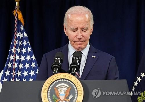 카터 추모 연설하는 바이든[미국령 버진아일랜드=로이터 연합뉴스. 재판매 및 DB 금지]