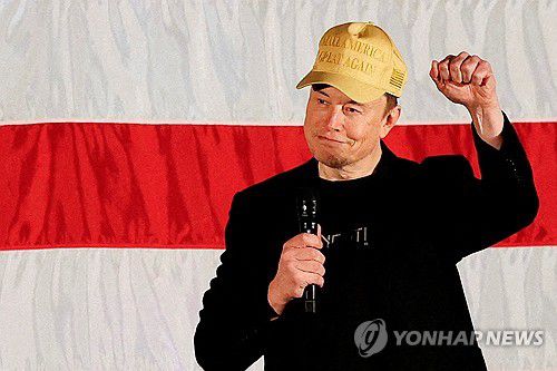 일론 머스크[로이터 연합뉴스 자료사진. 재판매 및 DB 금지]