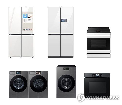 삼성전자, CES 2025서 'AI 홈' 탑재한 비스포크 스크린 가전 공개[삼성전자 제공. 재판매 및 DB 금지] photo@yna.co.kr
