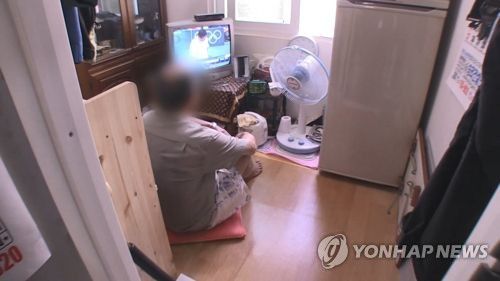 빈곤노인 기초연금[연합뉴스TV 제공]