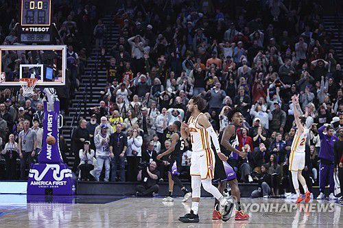 트레이 영의 세리머니[AP=연합뉴스]