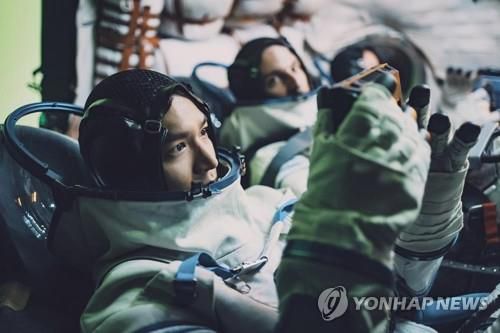 드라마 '별들에게 물어봐'[스튜디오드래곤 제공. 재판매 및 DB금지]