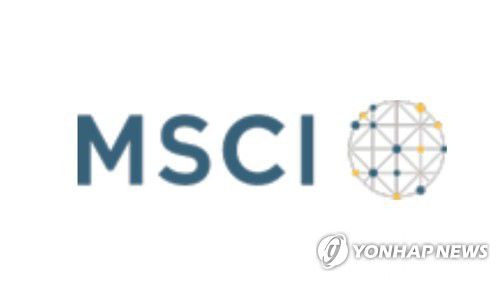 MSCI 로고[모건스탠리캐피털인터내셔널 홈페이지 캡처]