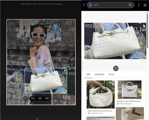 갤럭시 북5 프로 AI 셀렉트 기능(서울=연합뉴스) 조현영 기자 = 방송인 김나영이 맨 가방을 갤럭시 북5 프로의 'AI 셀렉트 기능'으로 검색하자 동일한 가방이 검색 결과에 나타났다. 2025.1.10 hyun0@yna.co.kr