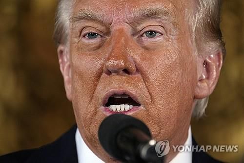 도널드 트럼프 미국 대통령 당선인[AP=연합뉴스 자료사진. 재판매 및 DB 금지]