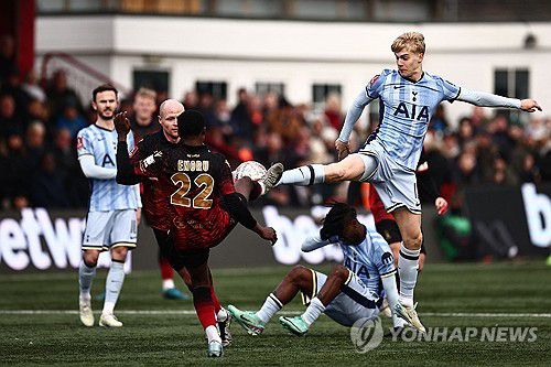 토트넘과 탬워스의 경기 모습[AFP=연합뉴스]