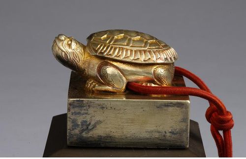 대한제국 고종황제어새[국가유산청 제공. 재판매 및 DB 금지]