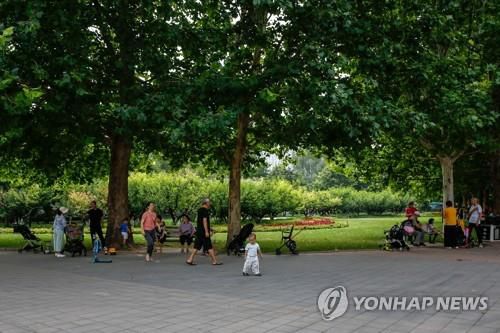 중국 베이징의 한 공원[EPA 연합뉴스 자료사진. 재판매 및 DB 금지]