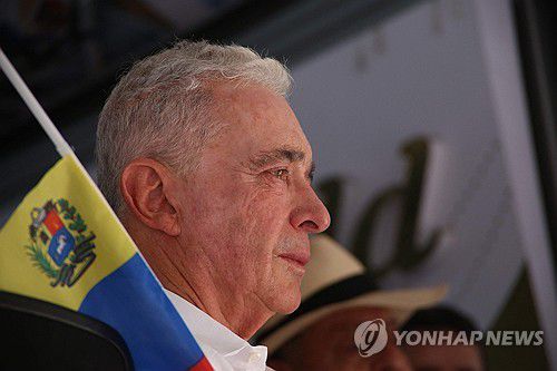 알바로 우리베 콜롬비아 전 대통령[AFP 연합뉴스 자료사진. 재판매 및 DB 금지]