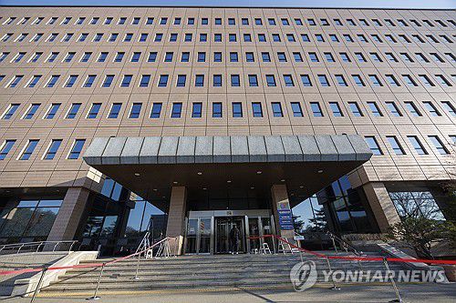고위공직자범죄수사처가 입주한 정부과천청사[연합뉴스 자료사진. 재판매 및 DB 금지]