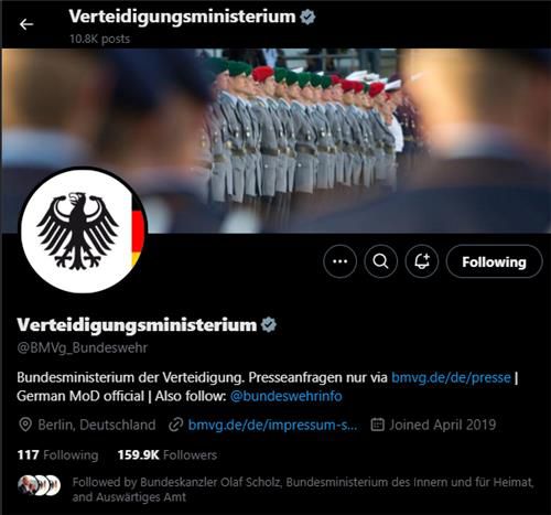 독일 국방부 엑스 계정[독일 국방부 엑스 캡처. 재판매 및 DB 금지]