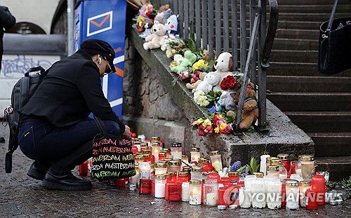 독일 아샤펜부르크 쇤탈공원[EPA 연합뉴스. 재판매 및 DB 금지]